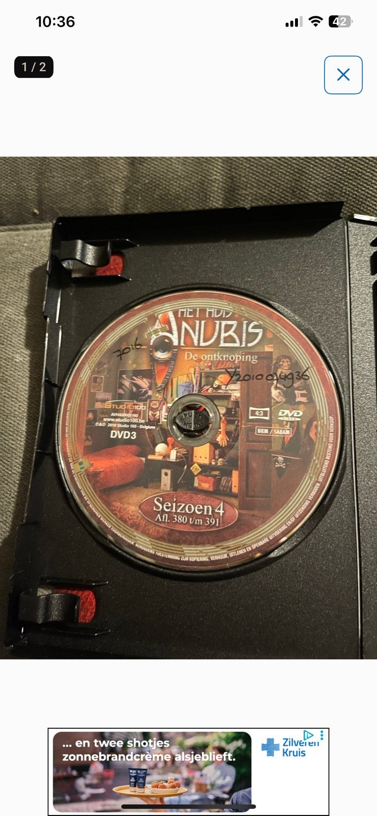Anubis 380-391 seizoen 4, Vanaf 12 jaar, Ophalen of Verzenden, Zo goed als nieuw