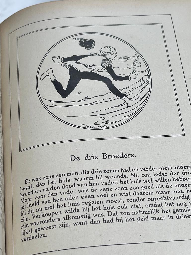 Christine Doorman - De Wondervogel 1920, Antiek en Kunst, Ophalen of Verzenden