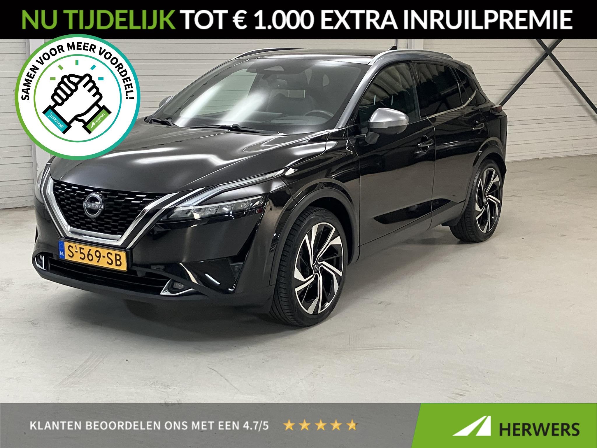 Nissan Qashqai 1.3 MHEV Xtronic Tekna Plus / Trekhaak 1800Kg, Auto's, Euro 6, Zwart, Qashqai, Automatische klimaatregeling