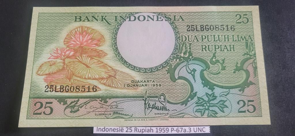 Indonesië 25 Rupiah 1959 P67a.3 UNC, Ophalen of Verzenden