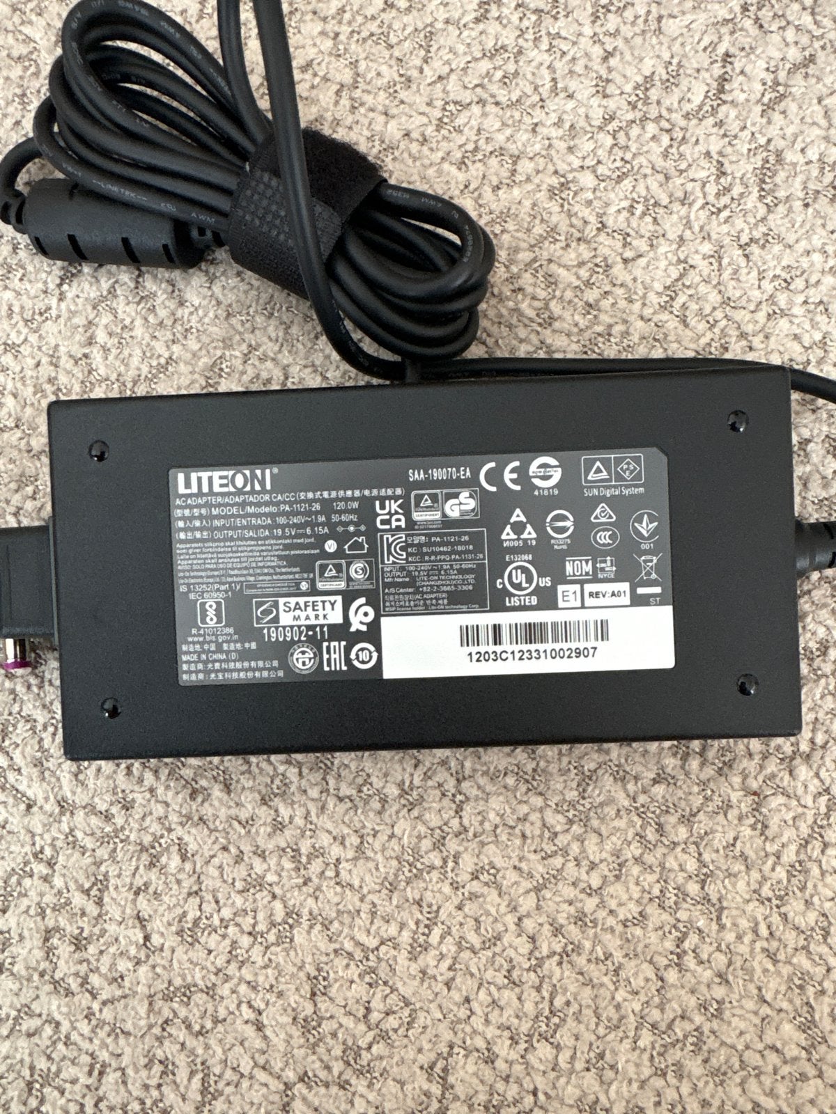 LITEON AC Adapter - Oplader voor diverse apparaten, R, Gebruikt, R, R