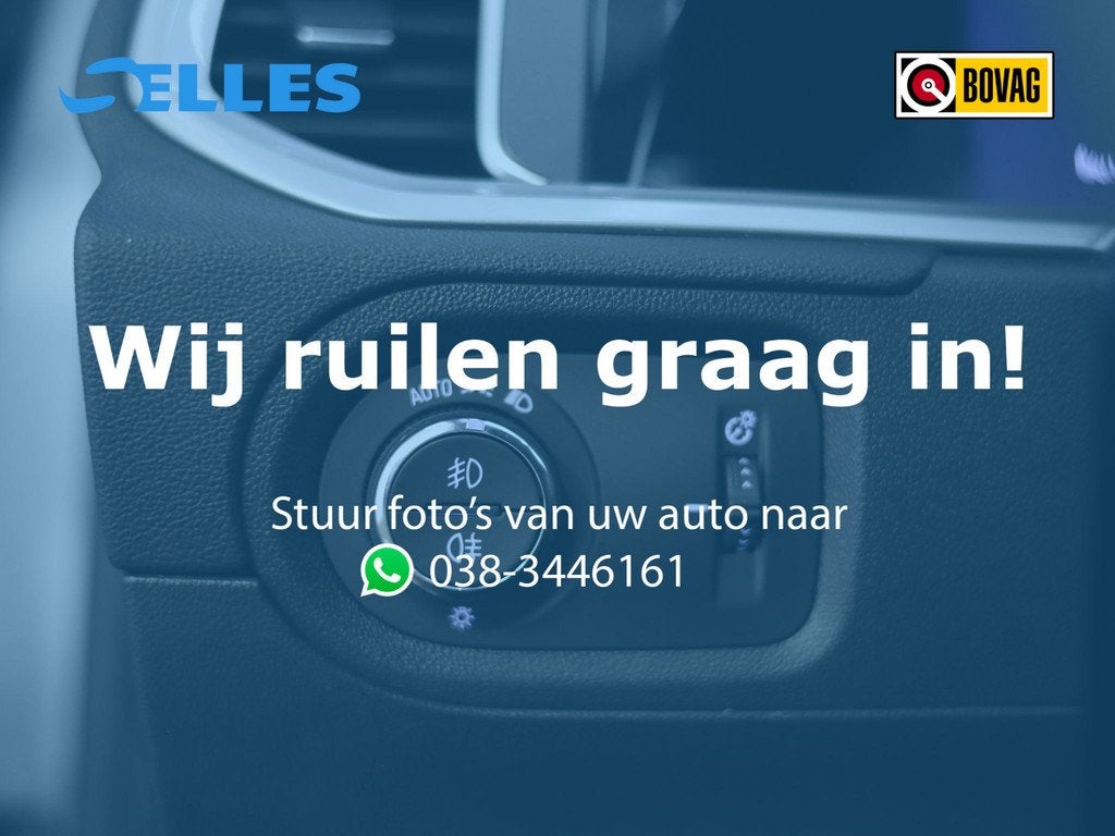 Opel Grandland 1.2 Turbo GS Line | Stoelverwarming | Airco |, Auto's, Opel, Gebruikt, Euro 6, 1199 cc, Leder en Stof