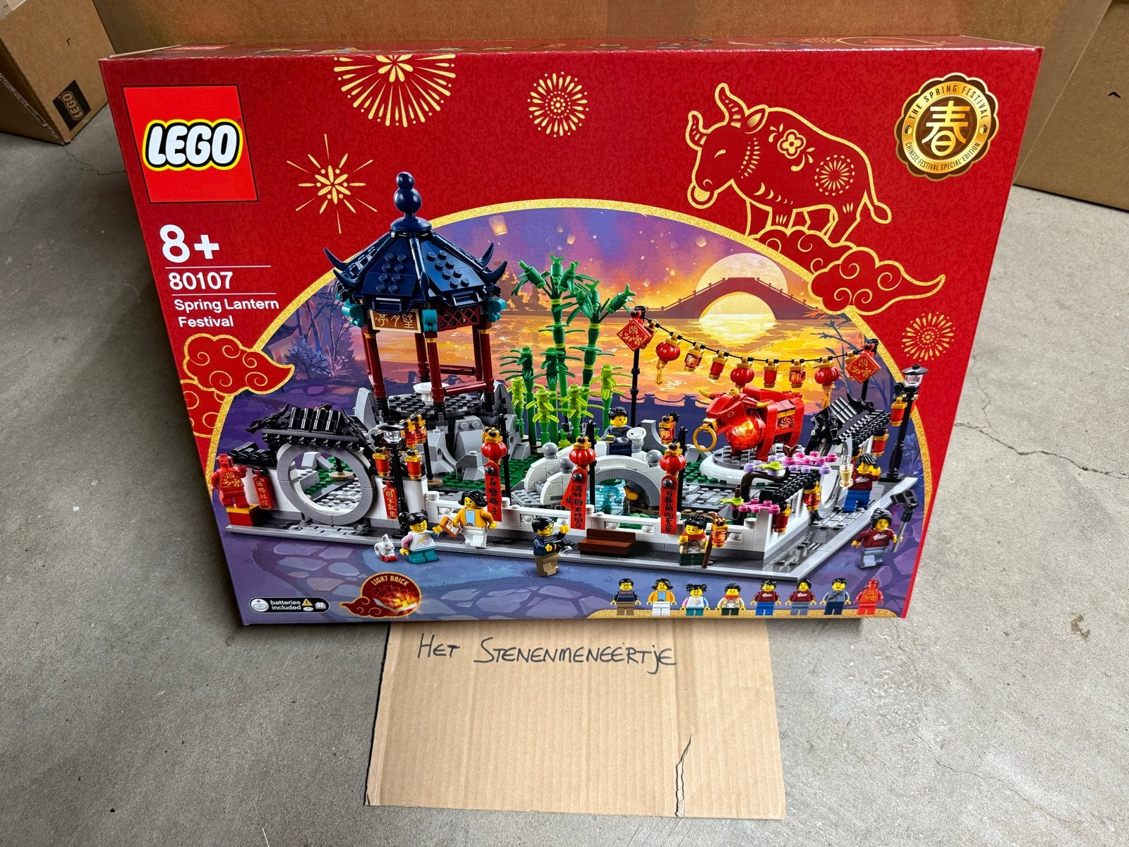 LEGO 80107 Spring Lantern Festival (nieuw), Ophalen, Overige thema's, Lego, Nieuw