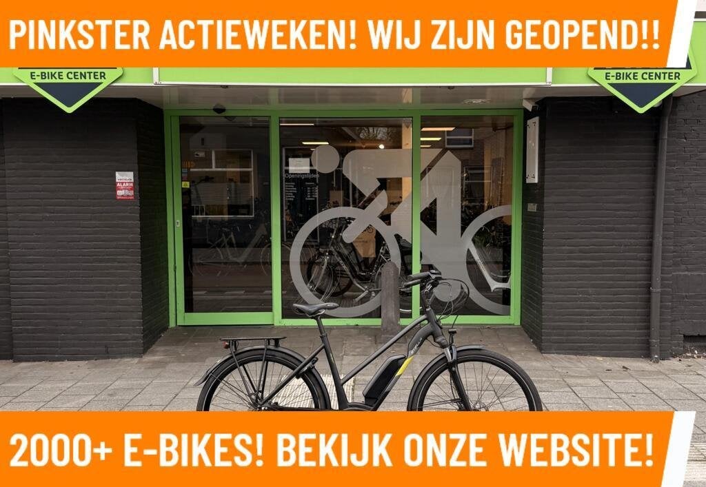 Stella Elektrische fiets met BOSCH midden motor ebike!, Overige merken, Ophalen of Verzenden, Zo goed als nieuw, 50 km per accu of meer
