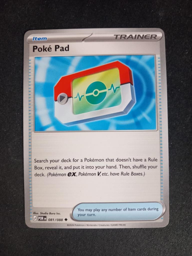 Pokemon Poké Pad 081/088 Perfect Order Excellent, Verzenden, Zo goed als nieuw, Losse kaart