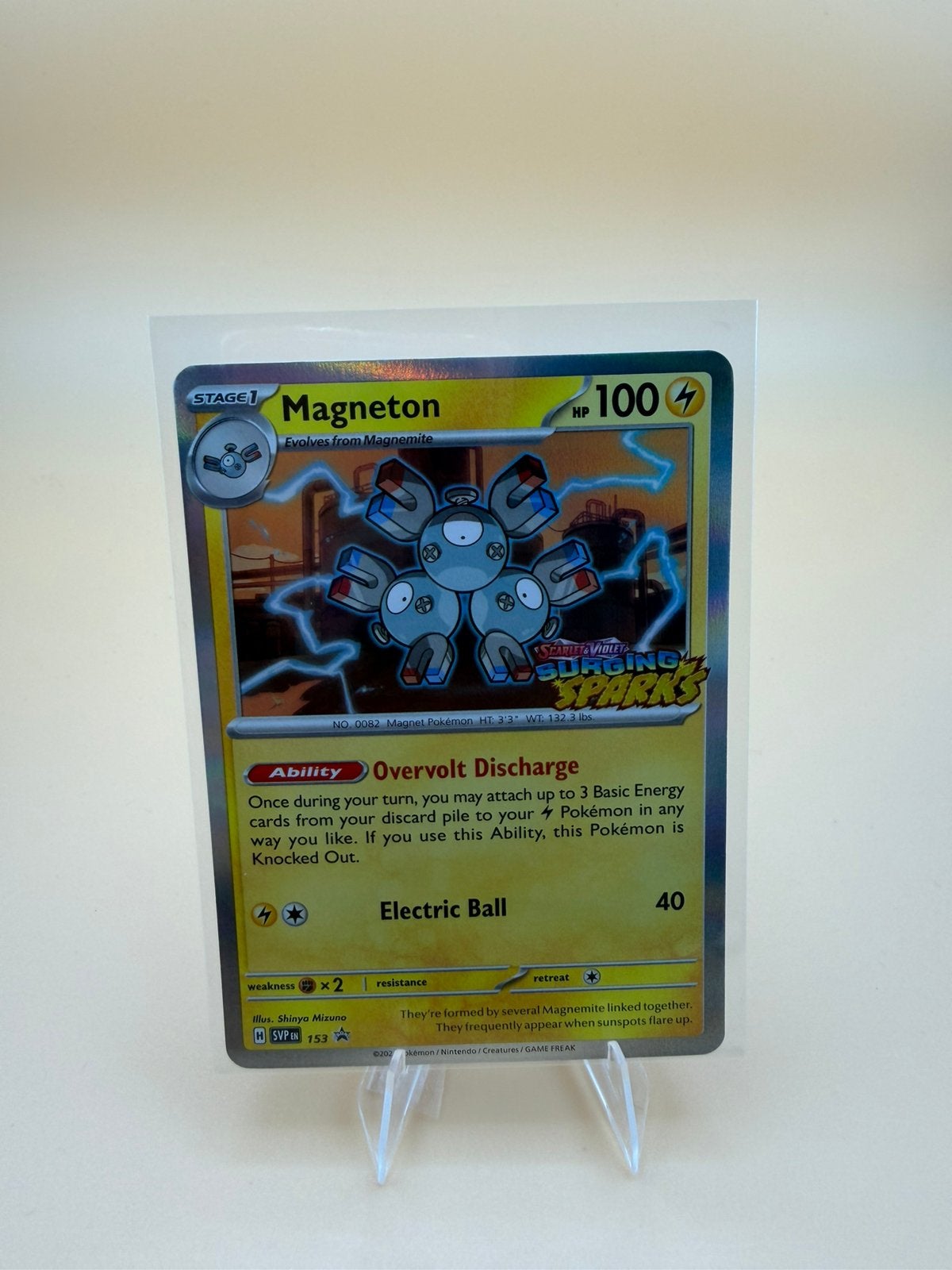 Magneton SVP 153, Ophalen of Verzenden, Zo goed als nieuw