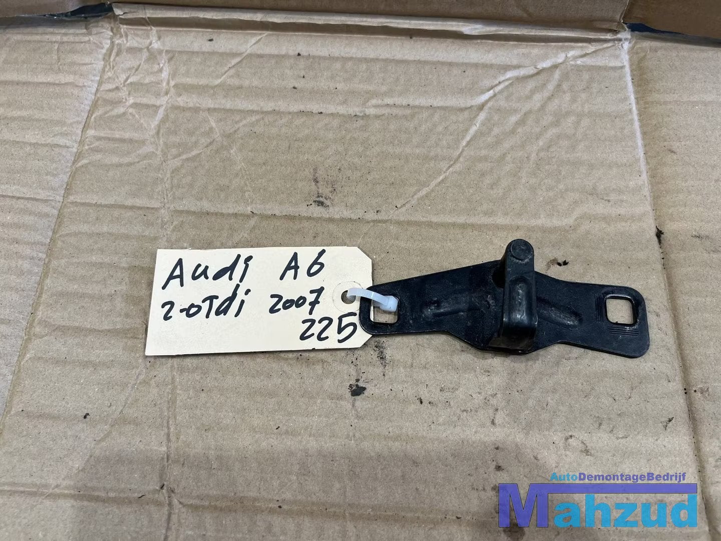 AUDI A6 C6 Sedan Achterklep slotvanger 2004-2011 4F5827507B, Gebruikt, AUDI AG, Auto-Union-Strasse 1
85045  Ingolstadt, DE, Audi