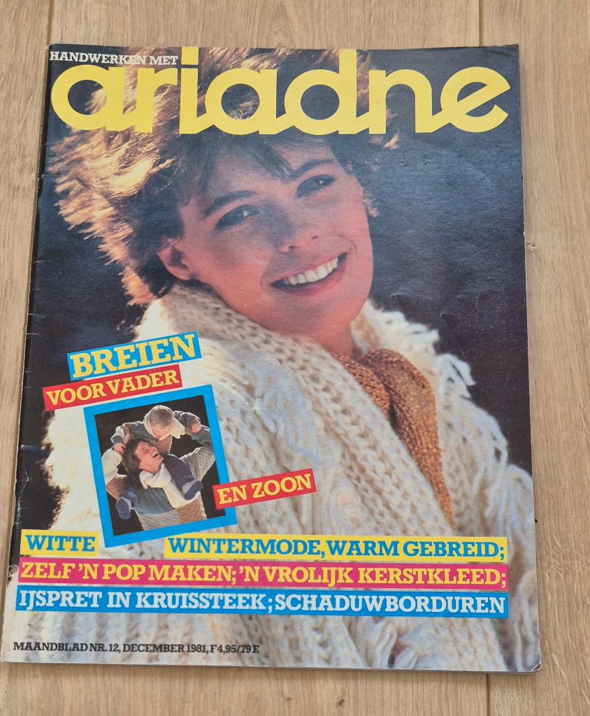Ariadne. Nummer 12. December 1981., Ophalen of Verzenden, Zo goed als nieuw, Breien, Patroon of Boek