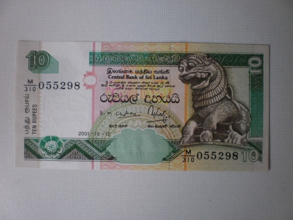 Sri Lanka - 10 Rupee - Bankbiljet, Postzegels en Munten, Bankbiljetten | Azië, Verzenden, Zuid-Azië, Los biljet