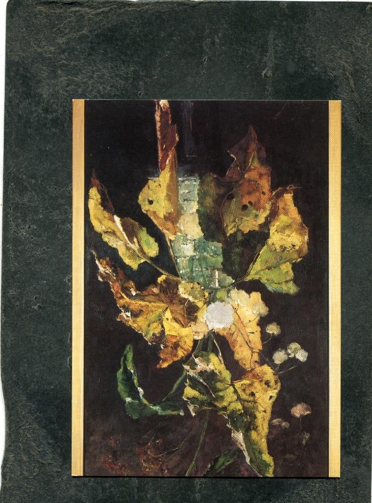 Ansicht Floris Verster - Bloemen en bladeren, Verzenden, 1980 tot heden, Ongelopen