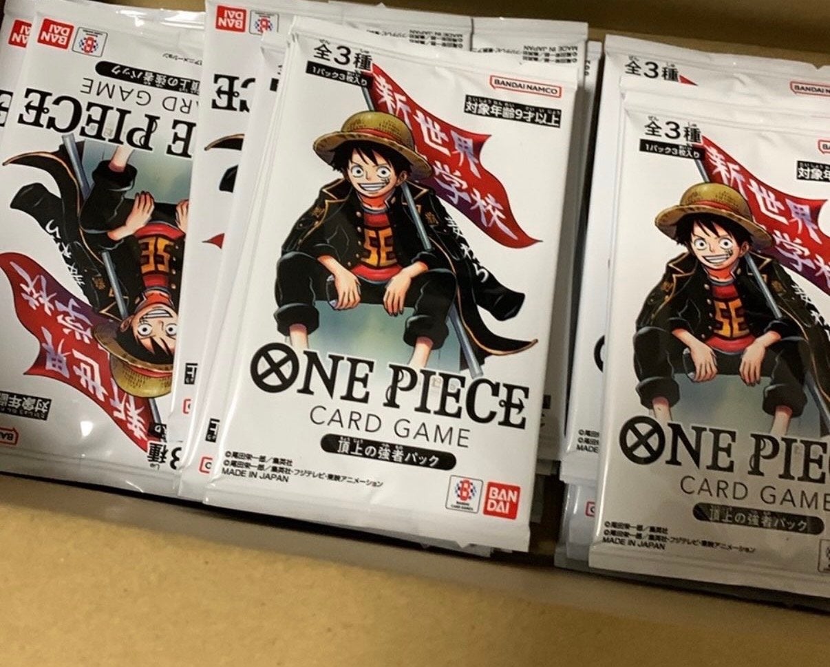 One Piece Card Game Booster Pack -  Promo luffy, Ophalen, Nieuw, Booster