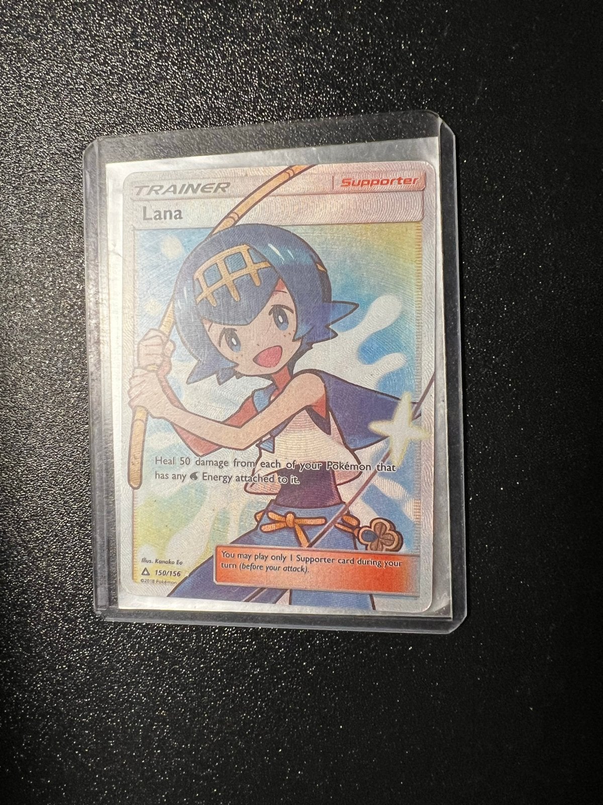 Lana Trainer 150/156 full art, Ophalen of Verzenden, Zo goed als nieuw, Losse kaart, Foil