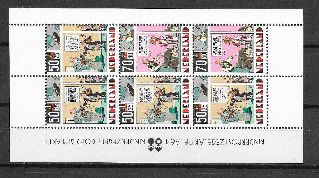 Plaatfout blok 1320P postfris cw 10,00, Ophalen of Verzenden