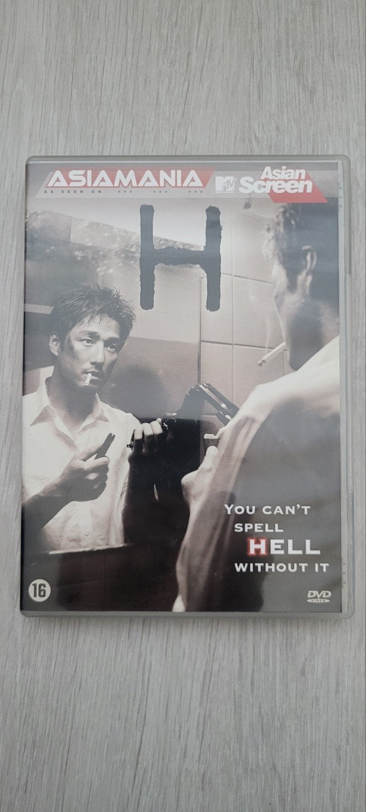 H (DVD) - Aziatische thriller met psychologische diepgang, Psychologische thriller, Vanaf 16 jaar, Nederlands, Ophalen of Verzenden