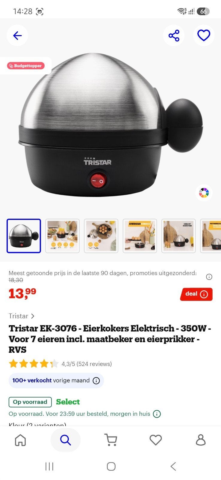 Tristar EK-3076 Eierkoker Elektrisch - 350W - RVS, Ophalen, Zo goed als nieuw
