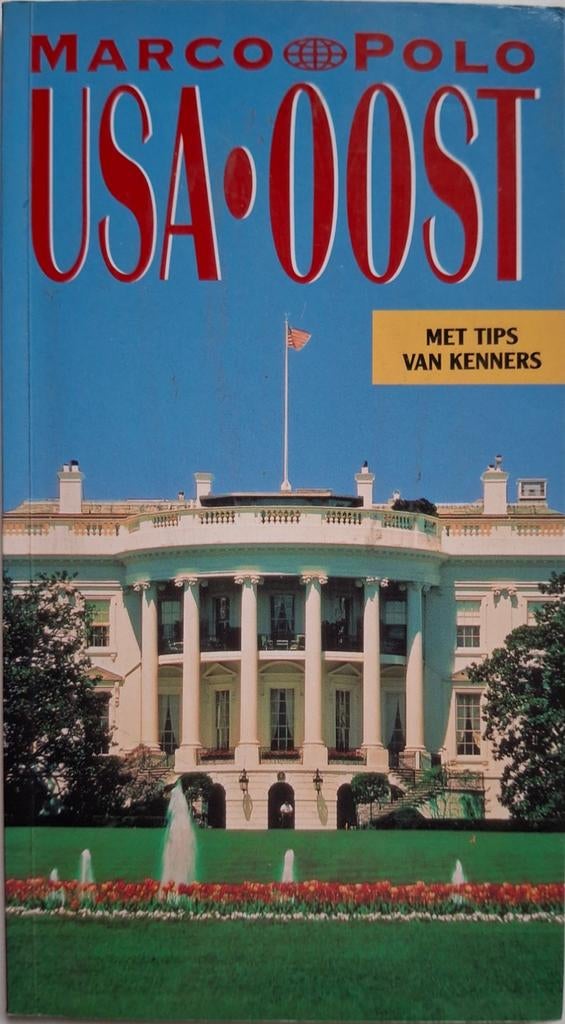 Marco Polo USA Oost reisgids, Ophalen of Verzenden, Zo goed als nieuw, Reisgids of -boek, Noord-Amerika