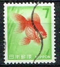 Japan 1966 Tropische Vis Kooi, Verzenden, Gestempeld, Dier of Natuur