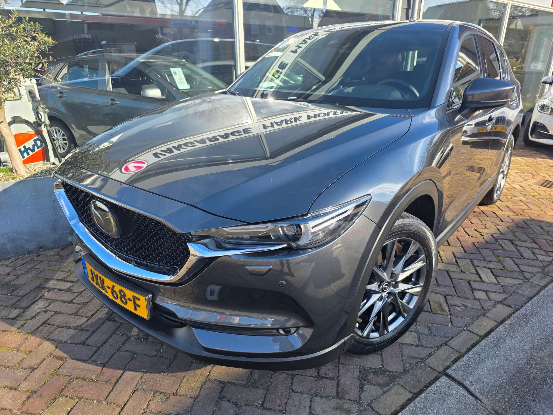 Mazda CX-5 2.5 4WD SkyActiv-G 194 Luxurybose,trekhaak,head-u, Auto's, Gebruikt, 2000 kg, SUV of Terreinwagen, 2488 cc