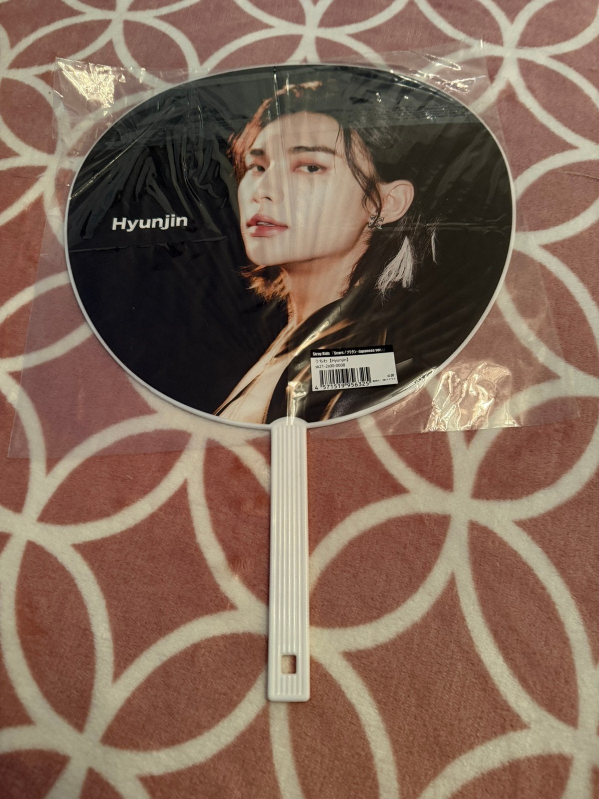 Stray Kids Scars Hyunjin image picket, Ophalen of Verzenden, Zo goed als nieuw, Foto of Kaart