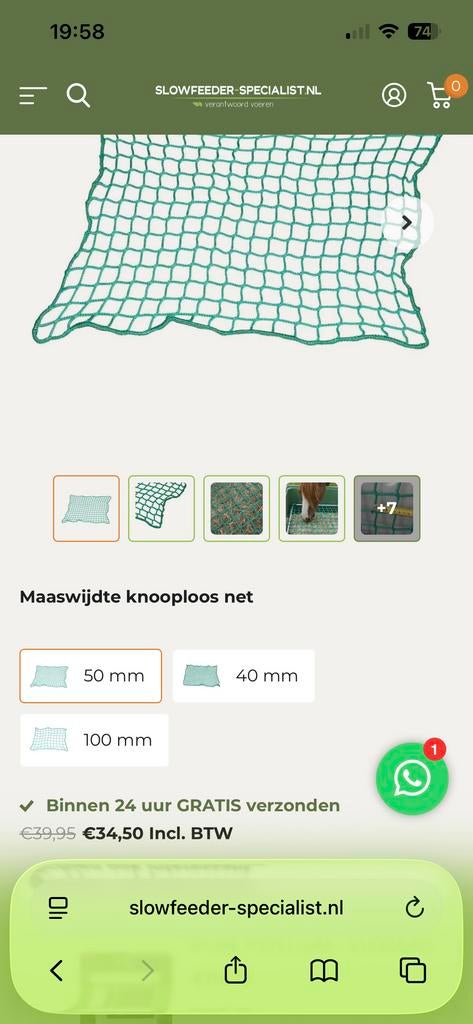2x los net voor slowfeederframe, Ophalen of Verzenden, Nieuw, Overige soorten