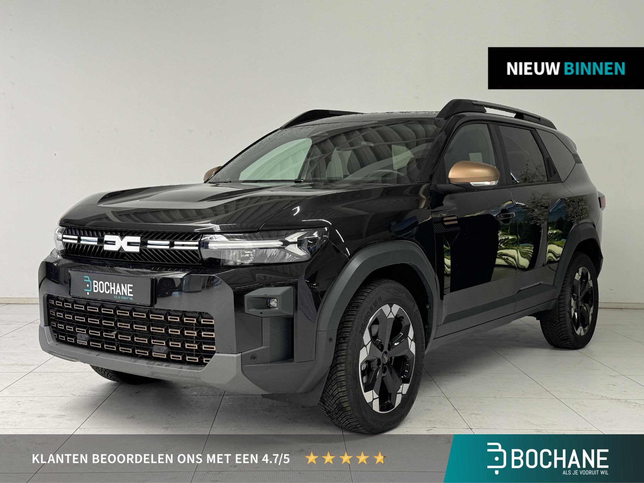 Dacia Bigster 1.8 Hybrid 155 Extreme | Panoramadak | Stoelve