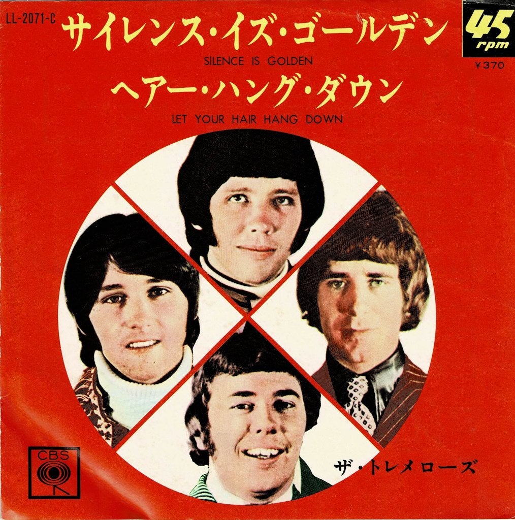 The Tremeloes – Silence Is Golden (Japan 1967), Gebruikt, 7 inch, Single, Ophalen of Verzenden