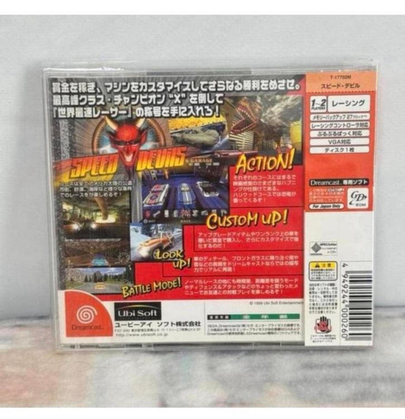 SEGA Dreamcast UbiSoft SPEED DEVILS DC Sealed nieuw JPN game, Spelcomputers en Games, Games | Sega, 1 speler, Racen en Vliegen