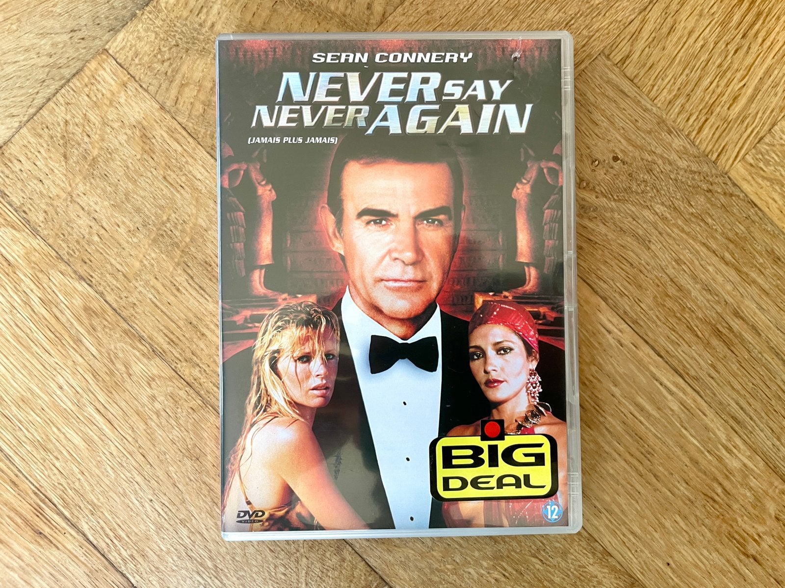 Never Say Never Again (1983) 007 DVD (krasvrij, met NL), Engels, Nederlands, Ophalen of Verzenden, Zo goed als nieuw