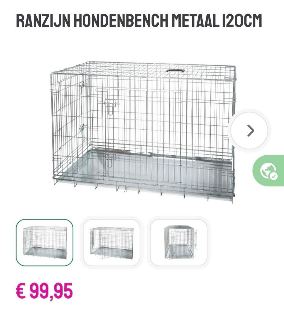 Bench 120 cm, Dieren en Toebehoren, Ophalen, Zo goed als nieuw