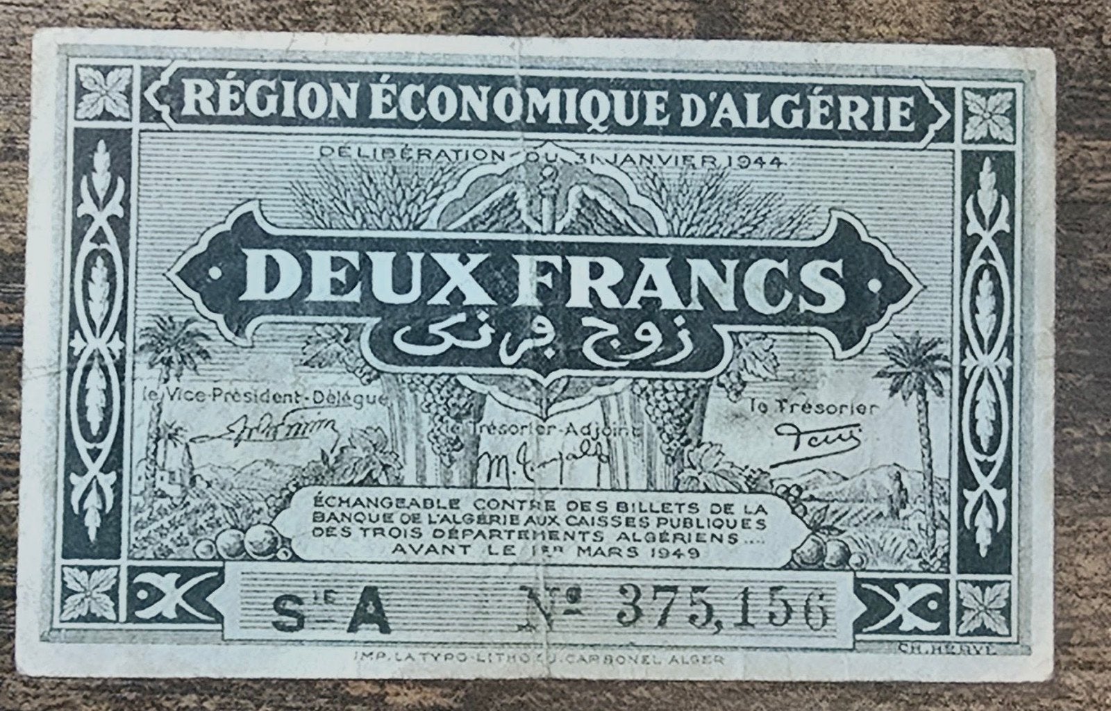 Algerije 2 Francs 1944 - Zeldzaam bankbiljet, Postzegels en Munten, Bankbiljetten | Afrika, Ophalen of Verzenden