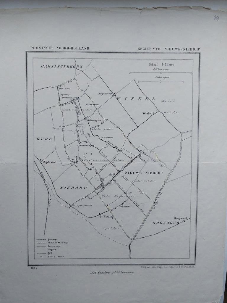 29 / Nieuwe Niedorp Hoogwoud Winkel Litho uit 1865 J. Kuyper, Antiek en Kunst, Ophalen of Verzenden