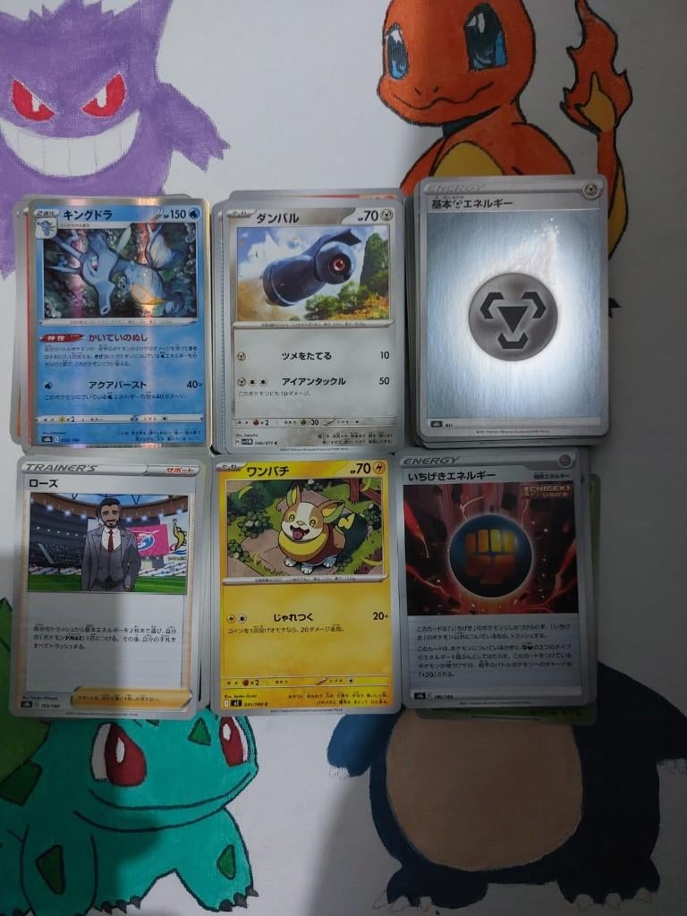 189x Pokemon Cards Japanese mix, Ophalen of Verzenden, Nieuw, Meerdere kaarten