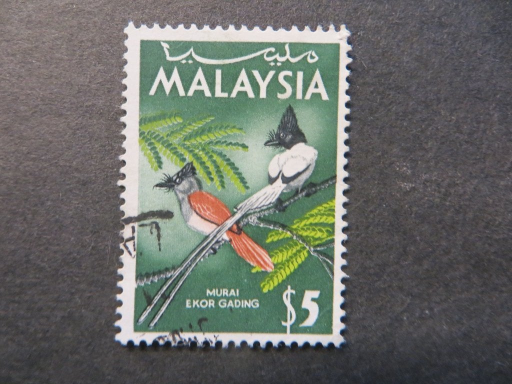 A08500: Malaysia  5 $, Ophalen of Verzenden, Oost-Azië