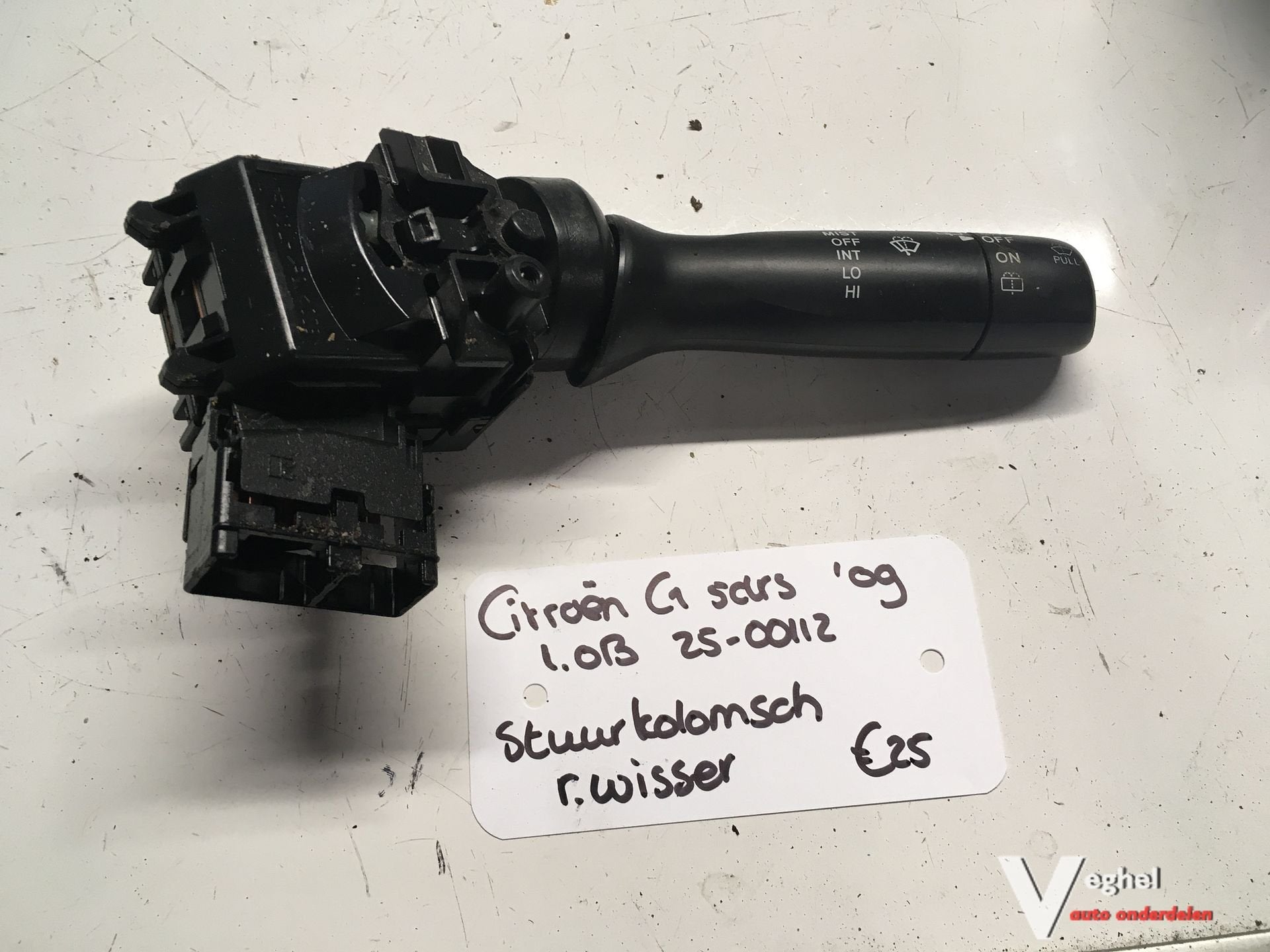 Citroen C1 5drs 1.0 2009 2500112  Ruitenwisserschakelaar 17F
