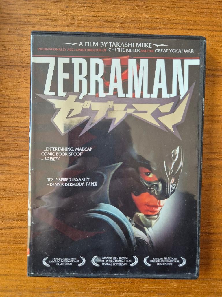 Zebraman R1 IMPORT Takashi Miike, Cd's en Dvd's, Vanaf 16 jaar, Ophalen of Verzenden, Zo goed als nieuw