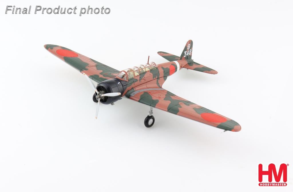 Nakajima B5N1 14 Kokutai IJNAF China 1938 HobbyMaster HA2013, Verzenden, Military-Models VJ Mendelssohnstraße 29 info@military-models-vj.de