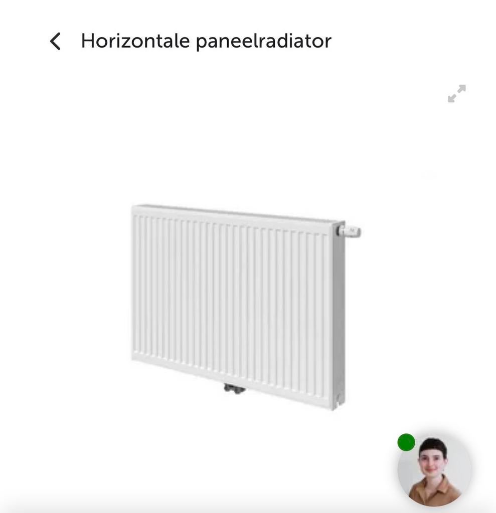 Radson Integra Flex 8C Paneelradiator  33-750-900 nieuw, Ophalen, 30 tot 80 cm, Radiator, Nieuw