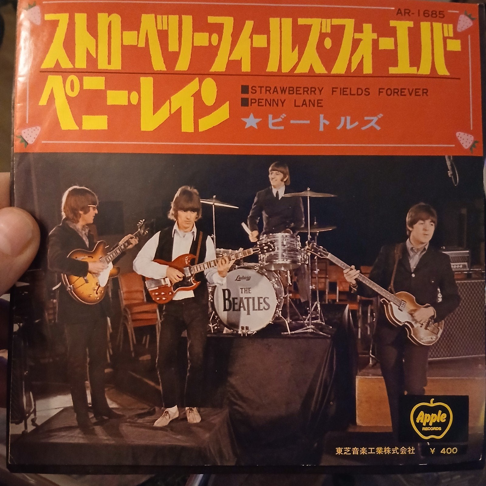 The Beatles - Strawberry Fields Forever / Penny Lane (Japan), Inclusief insert, 7 inch, Ophalen of Verzenden, Zo goed als nieuw