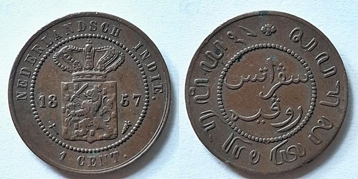 Nederlands-Indië 1 Cent 1857 Pr, Verzenden, Koning Willem III, 1 cent
