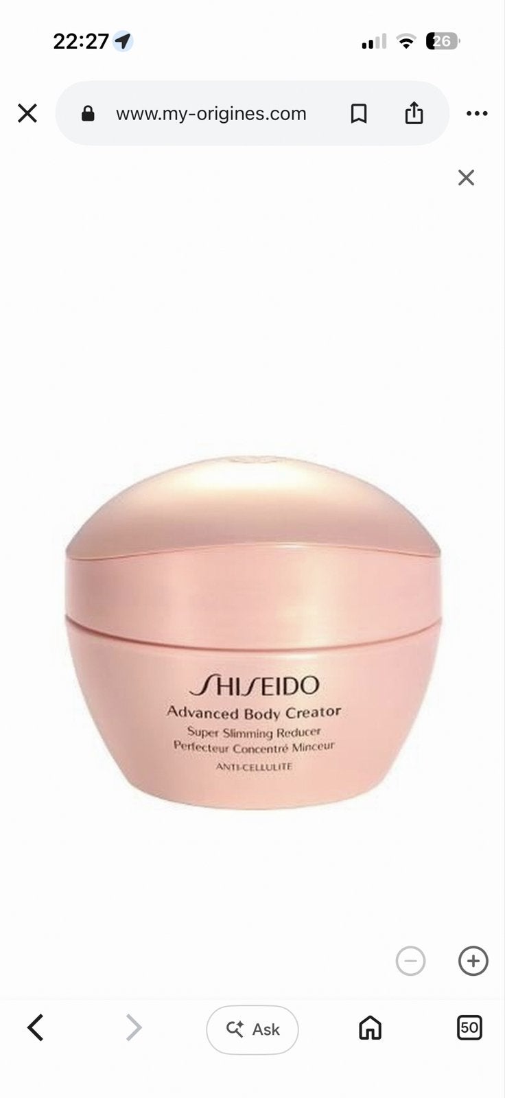 Shiseido Advanced Body Creator Super Slimming Reducer, Ophalen of Verzenden, Nieuw, Bodylotion, Crème of Olie
