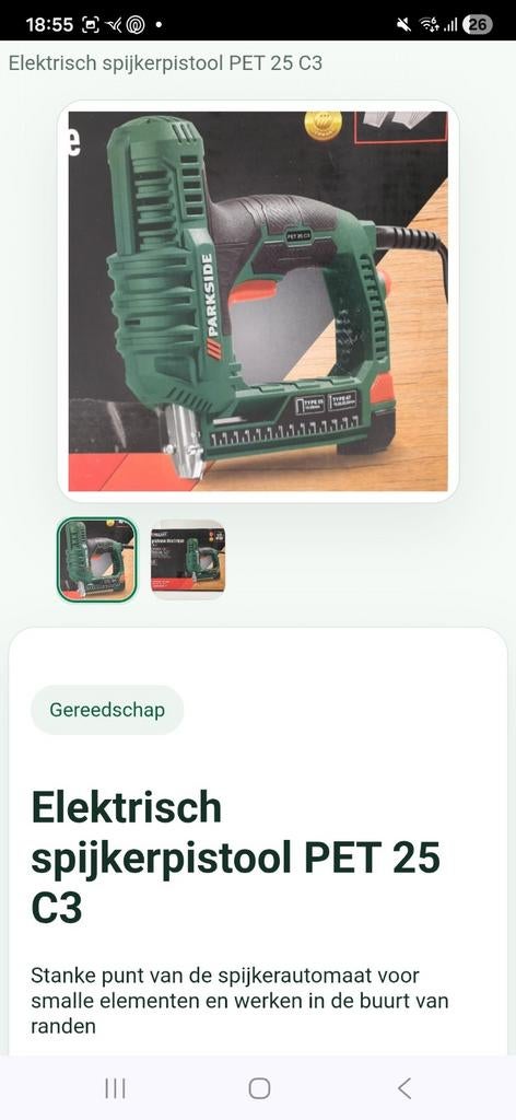 14x Elektrische spijkerpistool parkside PET 25 C3, Ophalen, Nieuw