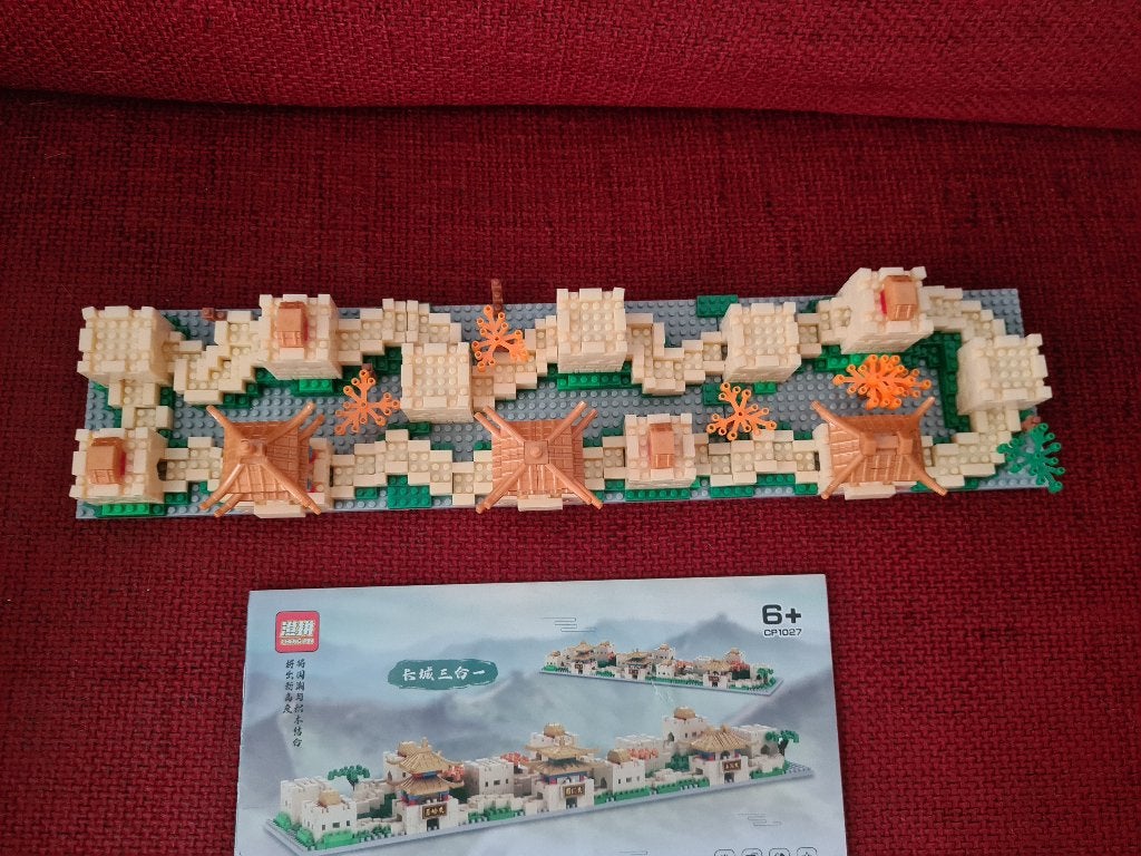 Mini bouwstenen chinese muur lepin, Ophalen of Verzenden