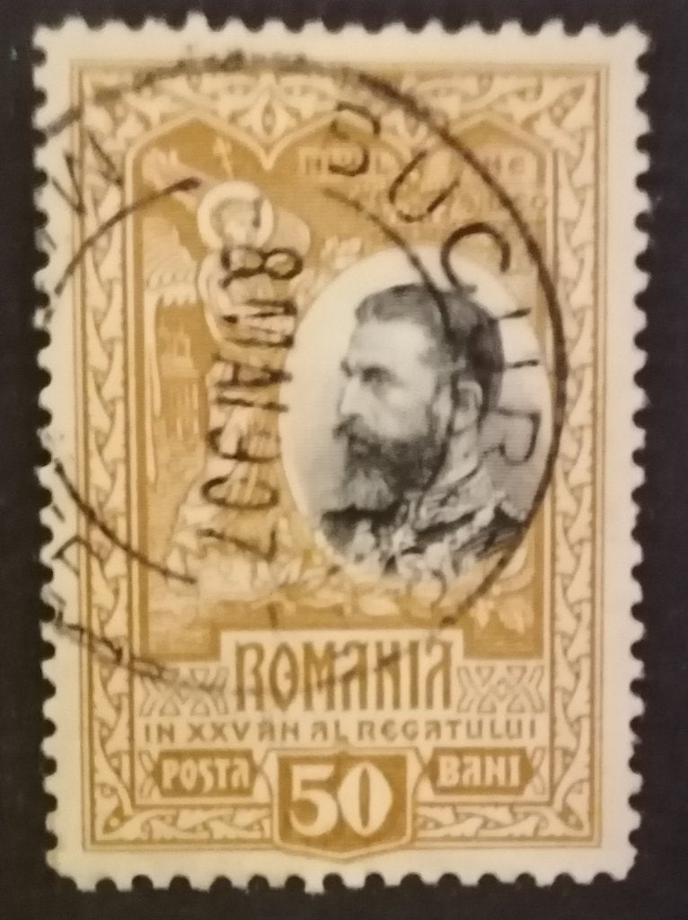 Roemenië nr. 189, Verzenden, Overige landen, Gestempeld