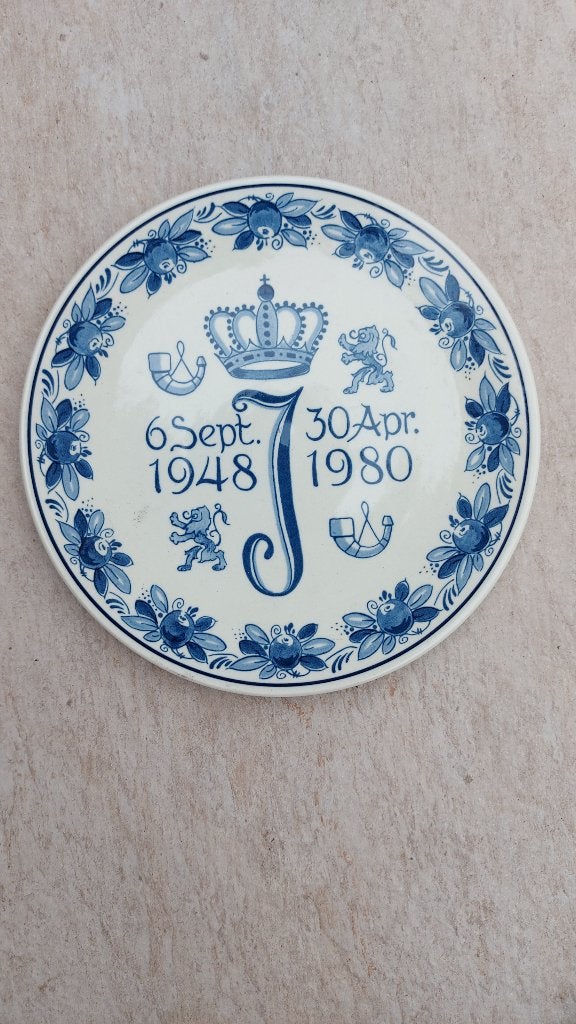 Nostalgische wandborden Koninklijk Huis (vanaf 1923), Ophalen of Verzenden, Gebruikt, Nederland, Servies