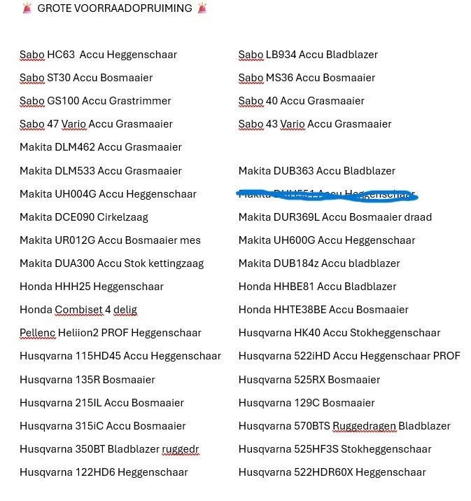 Nieuw Tuingereedschap oa Huqvarna/ Makita/Sabo/Honda, Ophalen of Verzenden, Nieuw