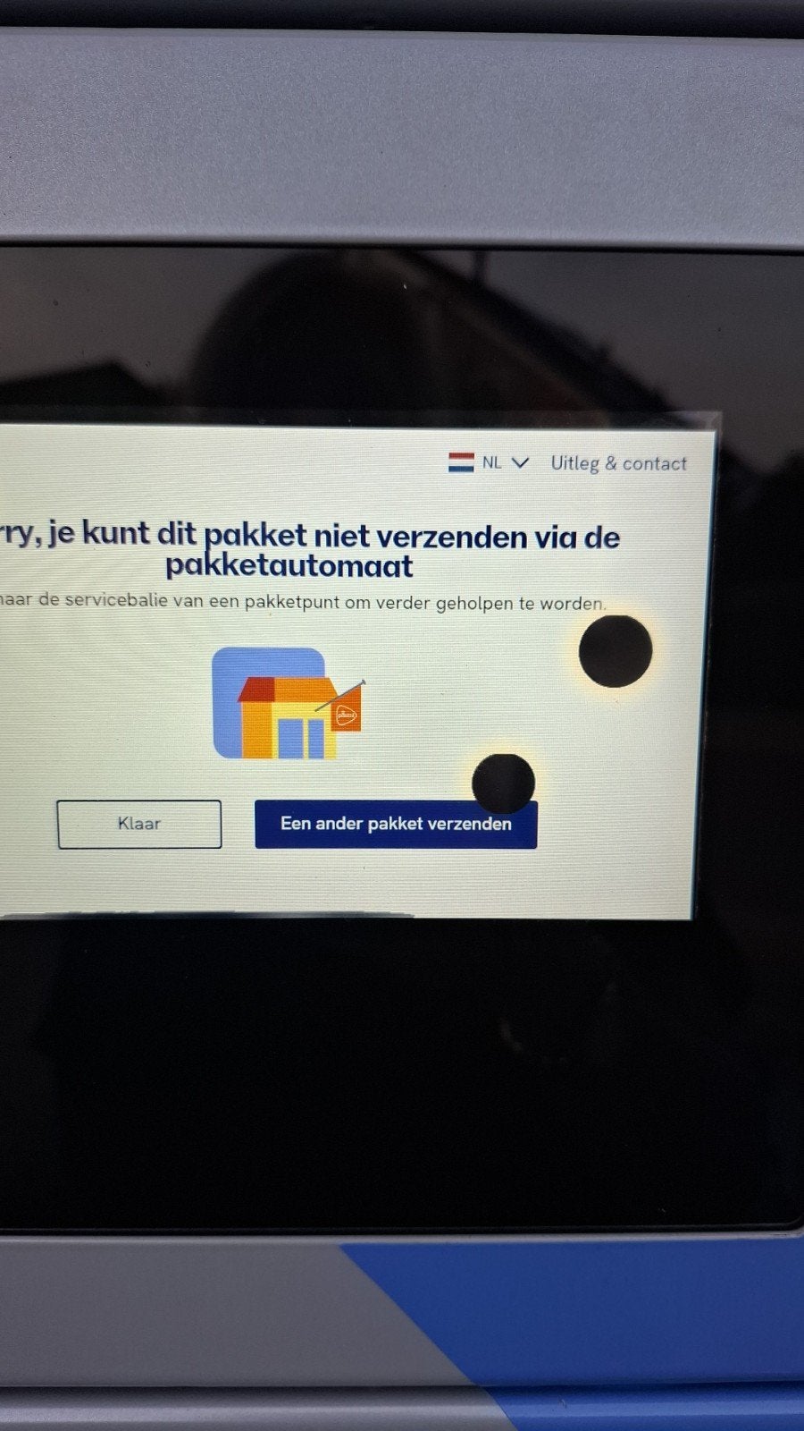 Muzieke mobiel zgan, Ophalen of Verzenden, Zo goed als nieuw, Mobiel