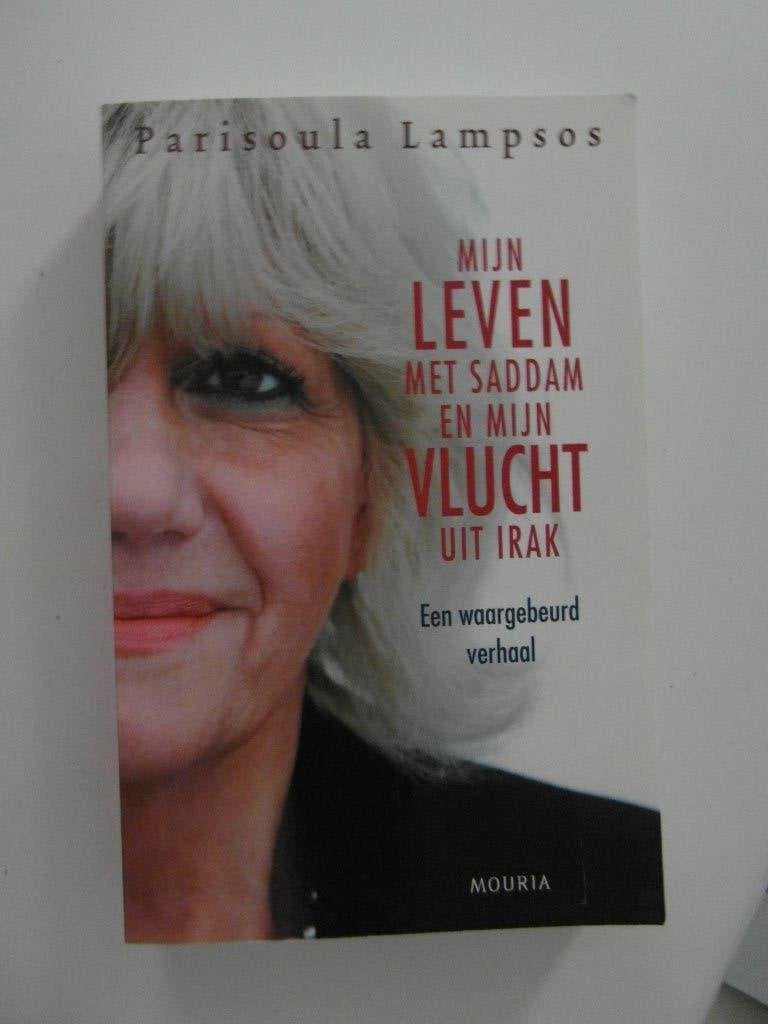 Mijn leven met saddam en mijn Vlucht uit Irak, Ophalen of Verzenden, Overige