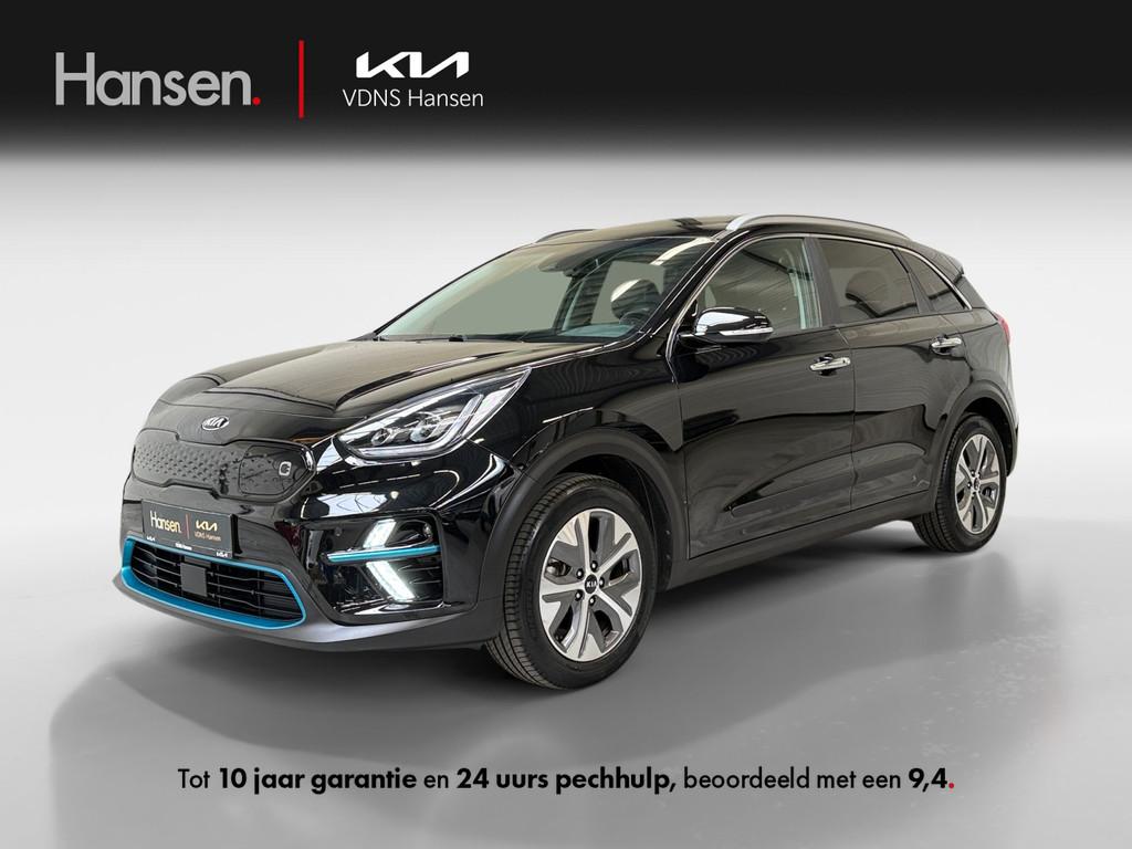 Kia e-Niro ExecutiveLine 64 kWh, Auto's, Kia, Bedrijf, Te koop, Niro, ABS, Achteruitrijcamera, Adaptive Cruise Control, Airbags