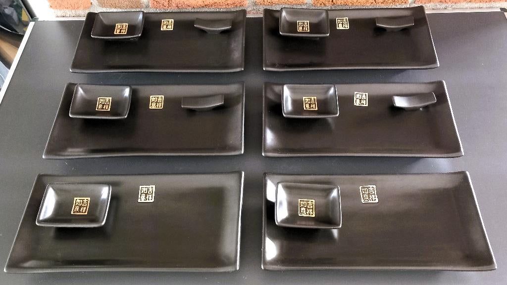 Pakket 24 - Azië A - Japanse tafelset - Aziatische gerechten, Ophalen, Zo goed als nieuw, Overige stijlen, Bord(en)