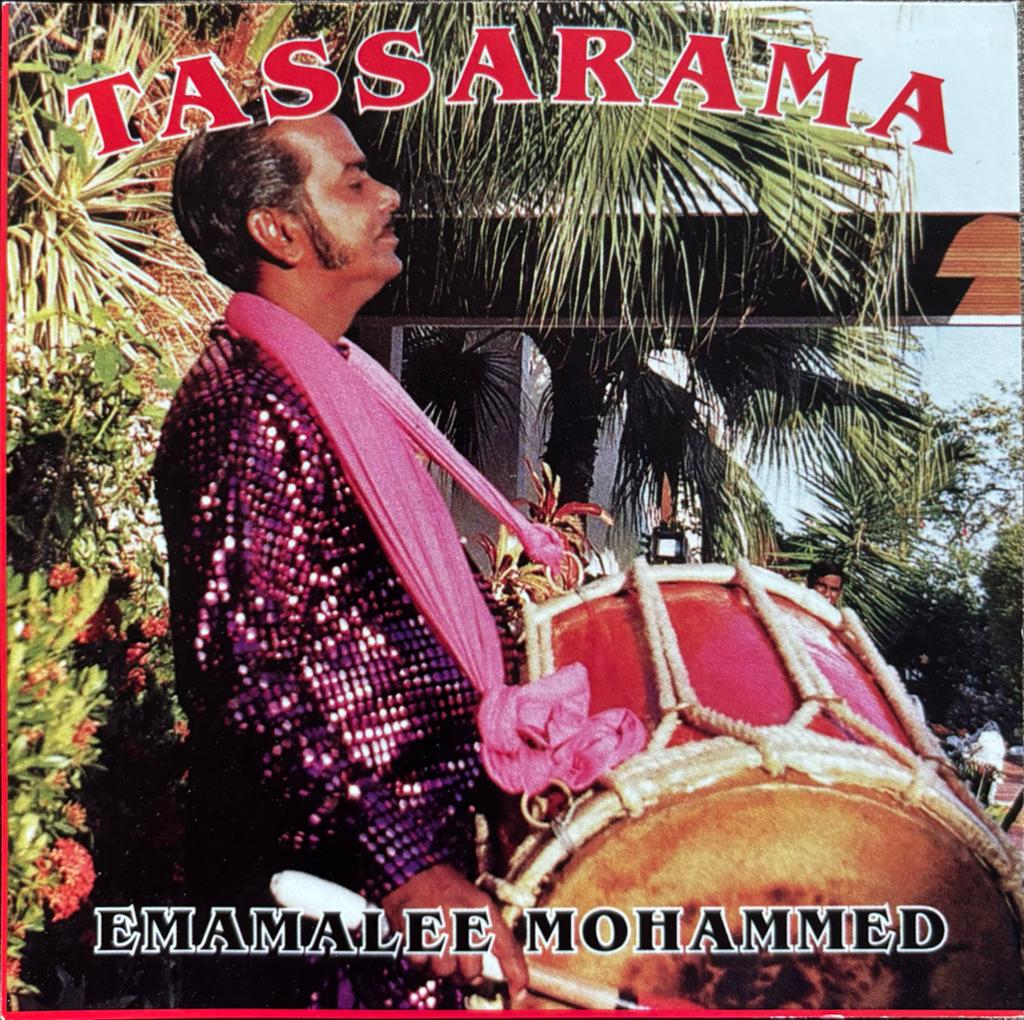 Tassarama - Emamalee Mohammed CD (1994), Cd's en Dvd's, Cd's | Overige Cd's, Gebruikt, Verzenden